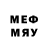 Меф mephedrone Frieda Pickle