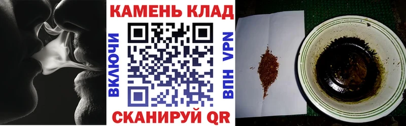 OMG ссылка  Ростов-на-Дону  ГАШИШ Premium  наркота 
