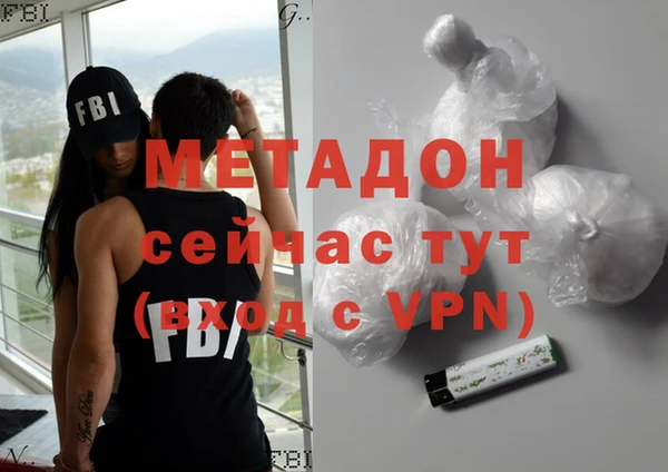 тгк Мегион