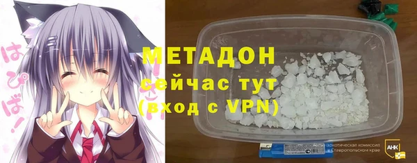 твердый Медвежьегорск