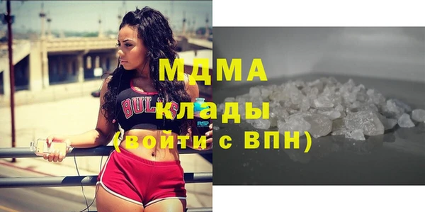 твердый Медвежьегорск