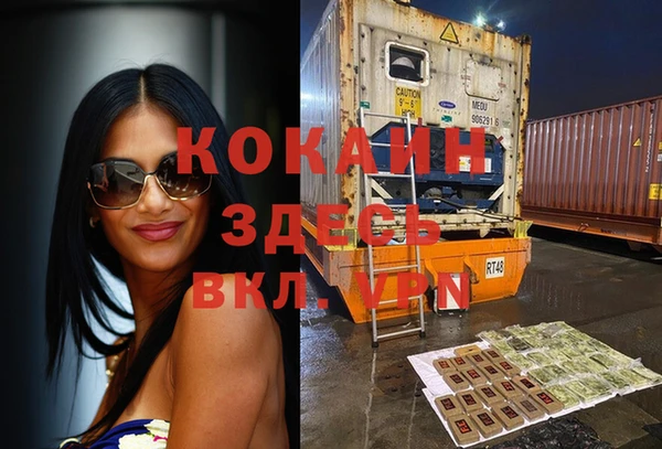 не бодяженный Медногорск