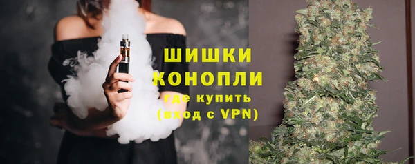 не бодяженный Медногорск