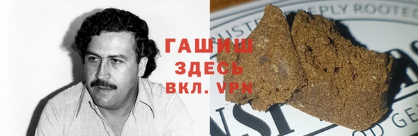не бодяженный Медногорск