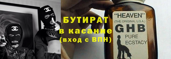 тгк Мегион