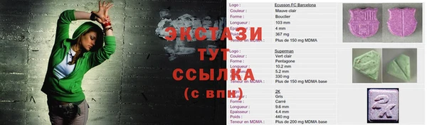 твердый Медвежьегорск