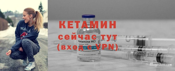 не бодяженный Медногорск