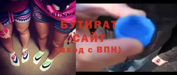 твердый Медвежьегорск
