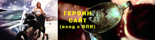 твердый Медвежьегорск