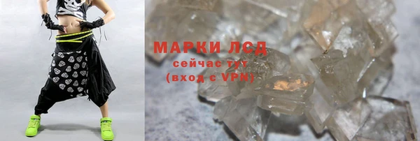 не бодяженный Медногорск