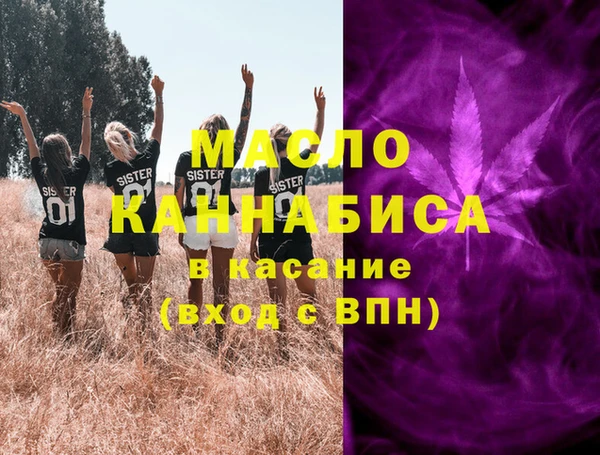не бодяженный Медногорск