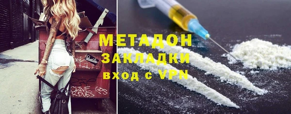 твердый Медвежьегорск