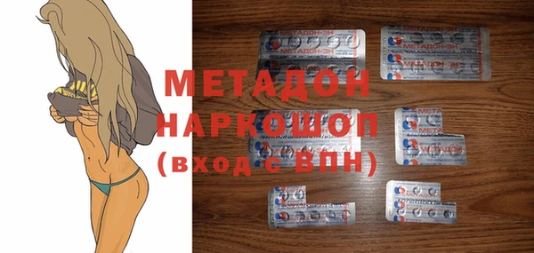твердый Медвежьегорск