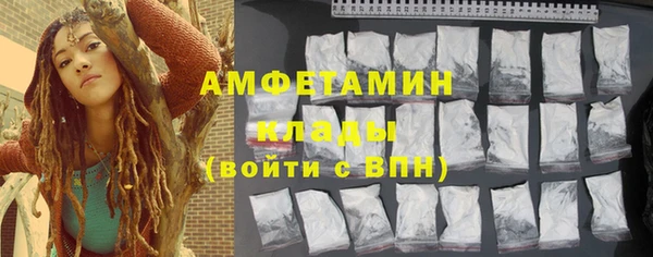 тгк Мегион