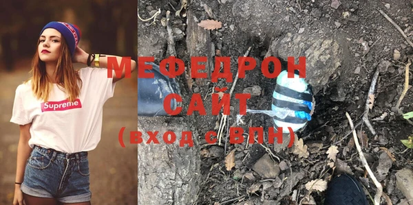 твердый Медвежьегорск