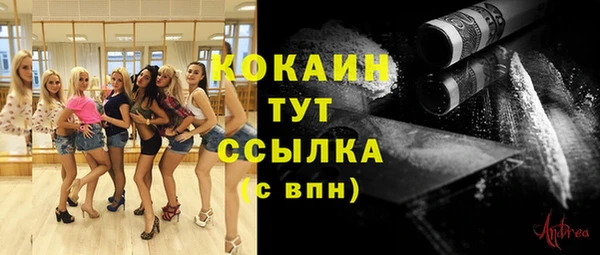 не бодяженный Медногорск