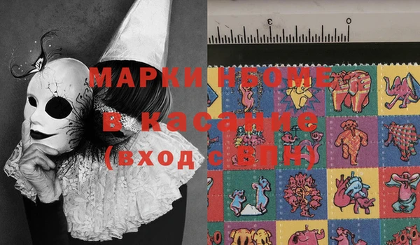 тгк Мегион