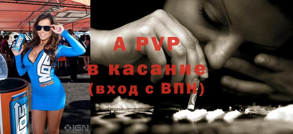 тгк Мегион