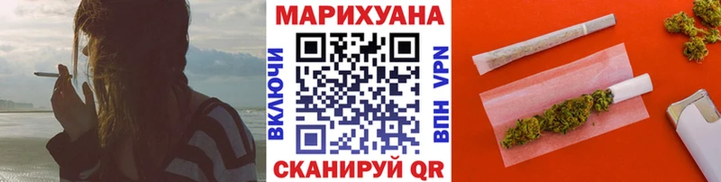 Шишки марихуана OG Kush как найти Ростов-на-Дону